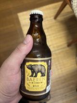 信 望月 review photo
