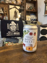 匿名 review photo