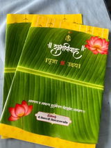 Pooja p review photo