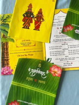 Pooja p review photo