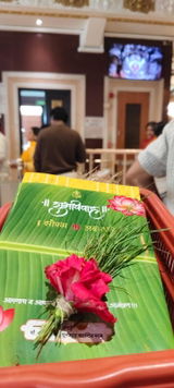 Akshata review photo
