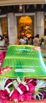 Akshata review photo