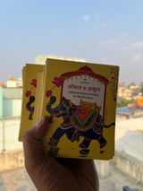 Prachi Kulkarni review photo
