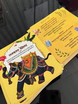 Satish Patil review photo