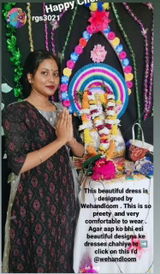 Geetanjali swain review photo