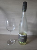 Marco Schier review photo