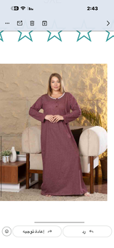 Walaa Mohammed review photo