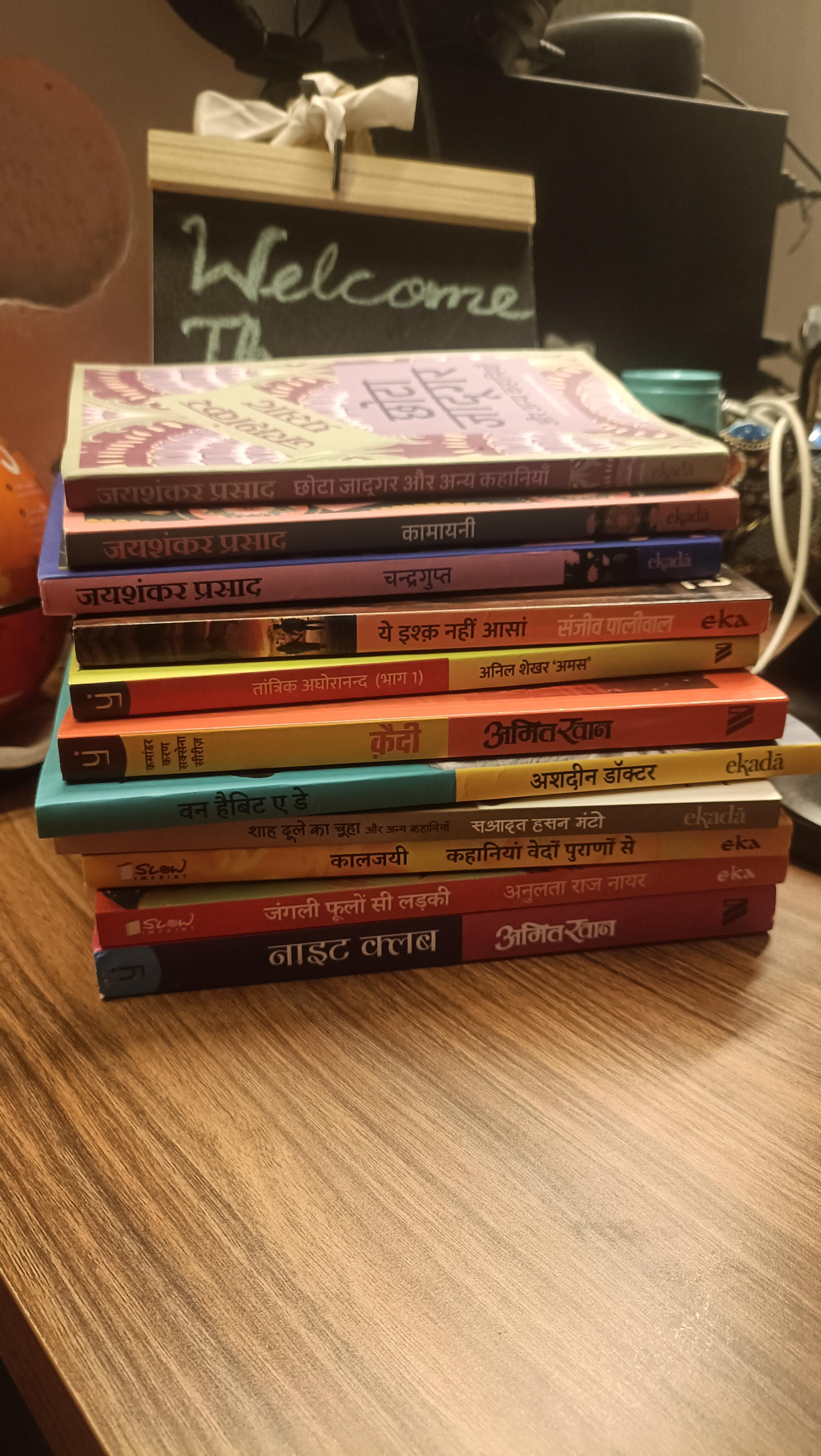 Pritam Bawankar review photo