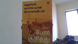 A.MOHAMED HARRIS review photo