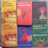 DINESAN CHERUVADATHIL review photo