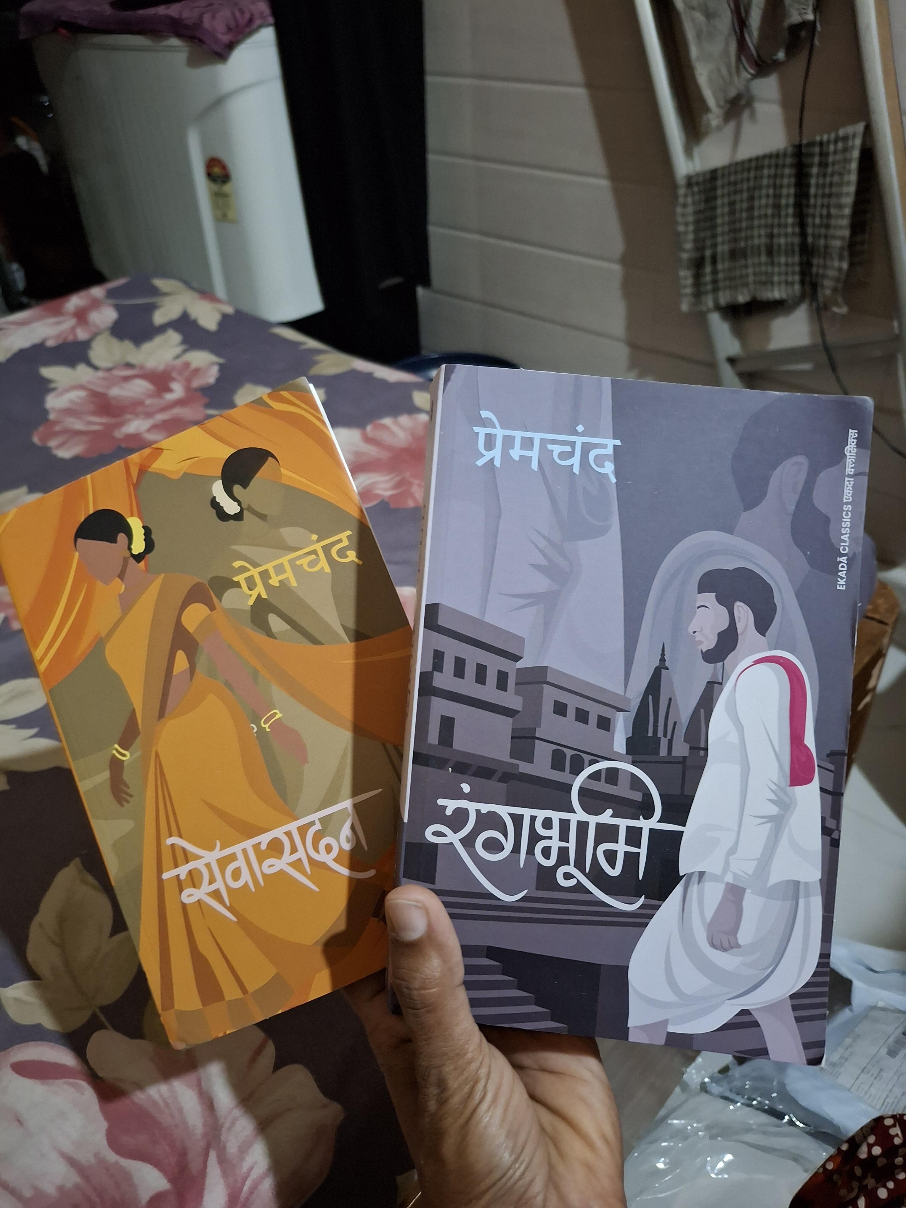 Pooja Shukla review photo