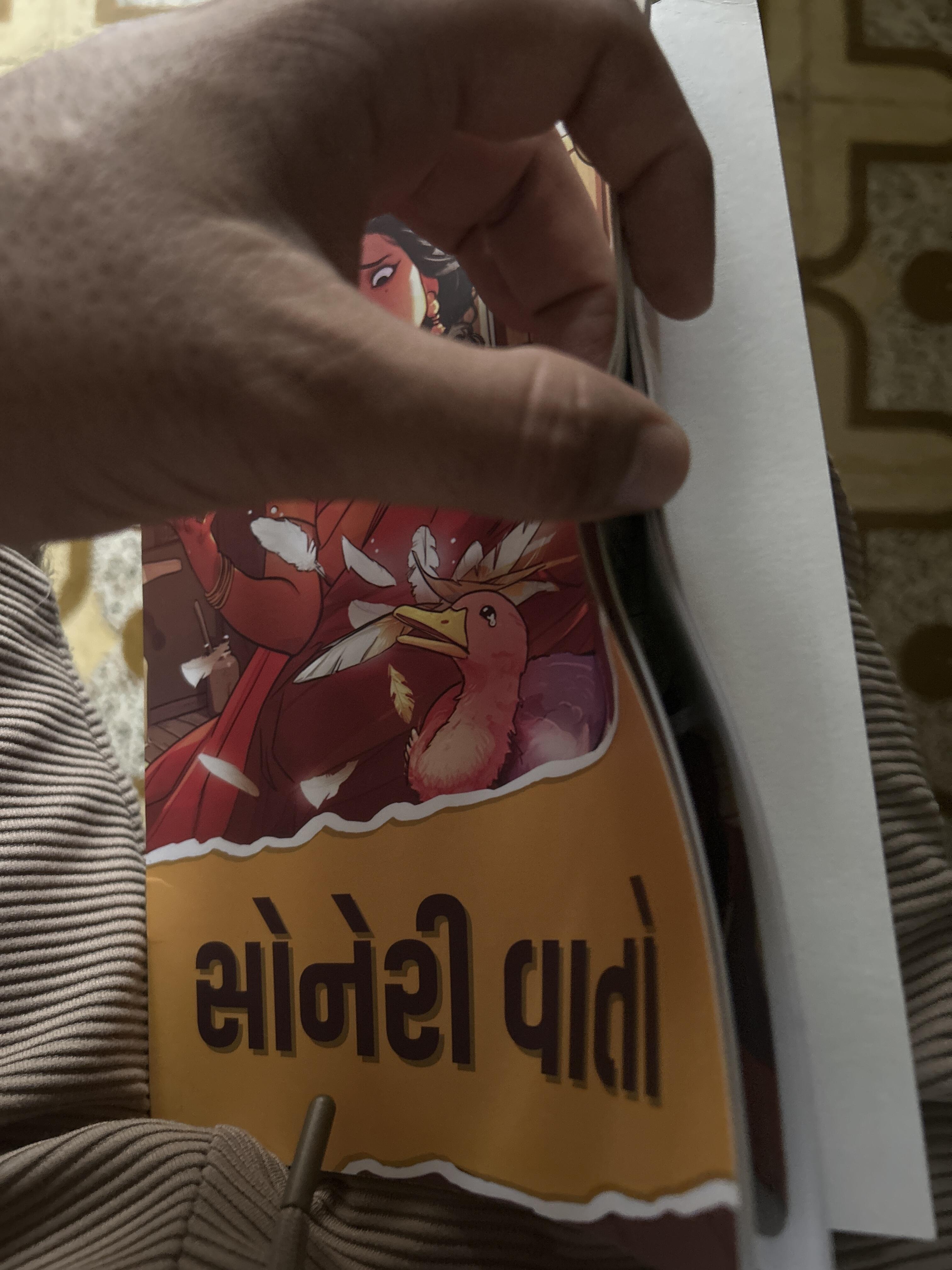 Naresh review photo