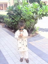 Gauri review photo