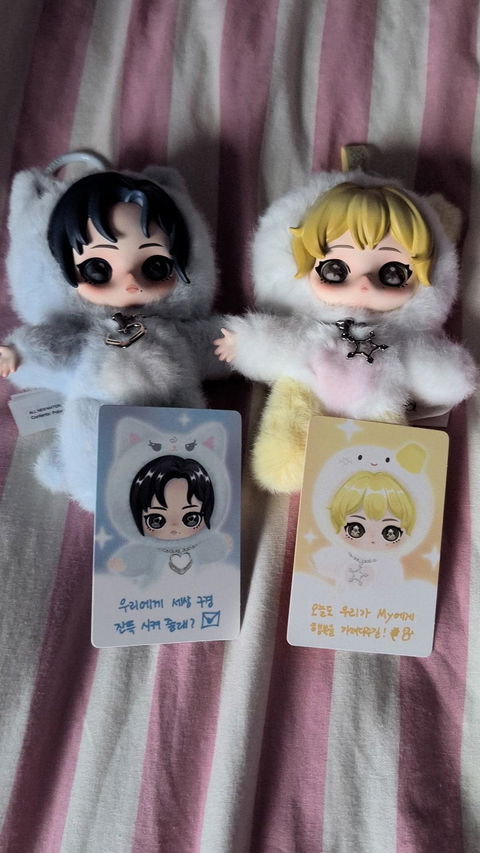 POP MART aespa Fluffy Club Series Vinyl Plush Doll Pendant