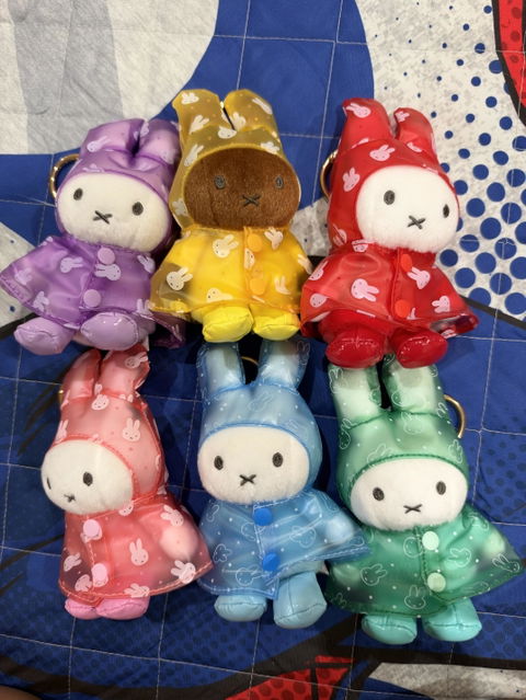 Miffy Raincoat Series Plush Pendant Blind Box