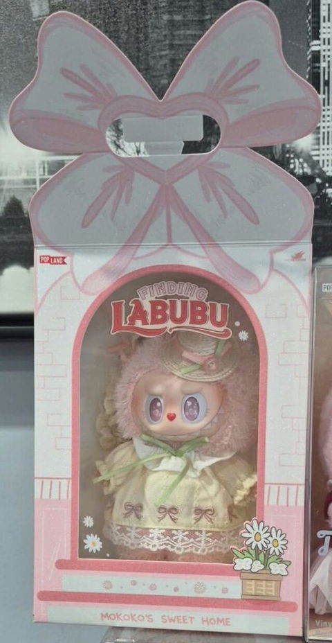 THE MONSTERS Finding Labubu Series Mokoko Vinyl Plush Pendant