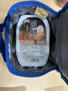 Review picture