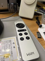 Chang review photo