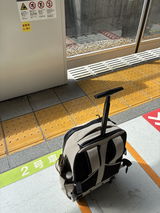 Eri review photo