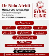 Dr Afridi review photo