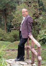 DB Subba review photo