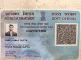 Vivek Kumar Gupta review photo