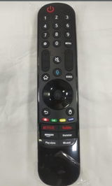Binay Bihari Sinha review photo