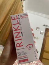 Ibrahim review photo