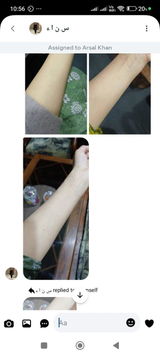 sania review photo