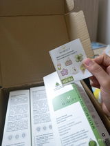 Anonim review photo