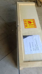 nitza review photo