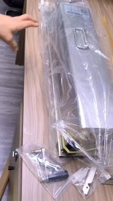 krobine review photo