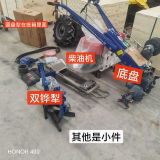 Ussii review photo