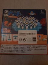 Thomas K. review photo