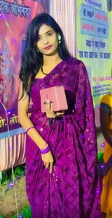 Reena review photo