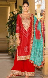 Revathi review photo
