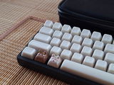 Christopher Chin review photo