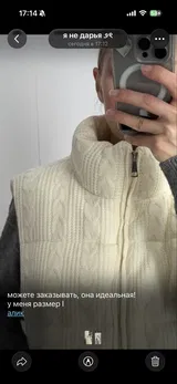 Kingsley review photo