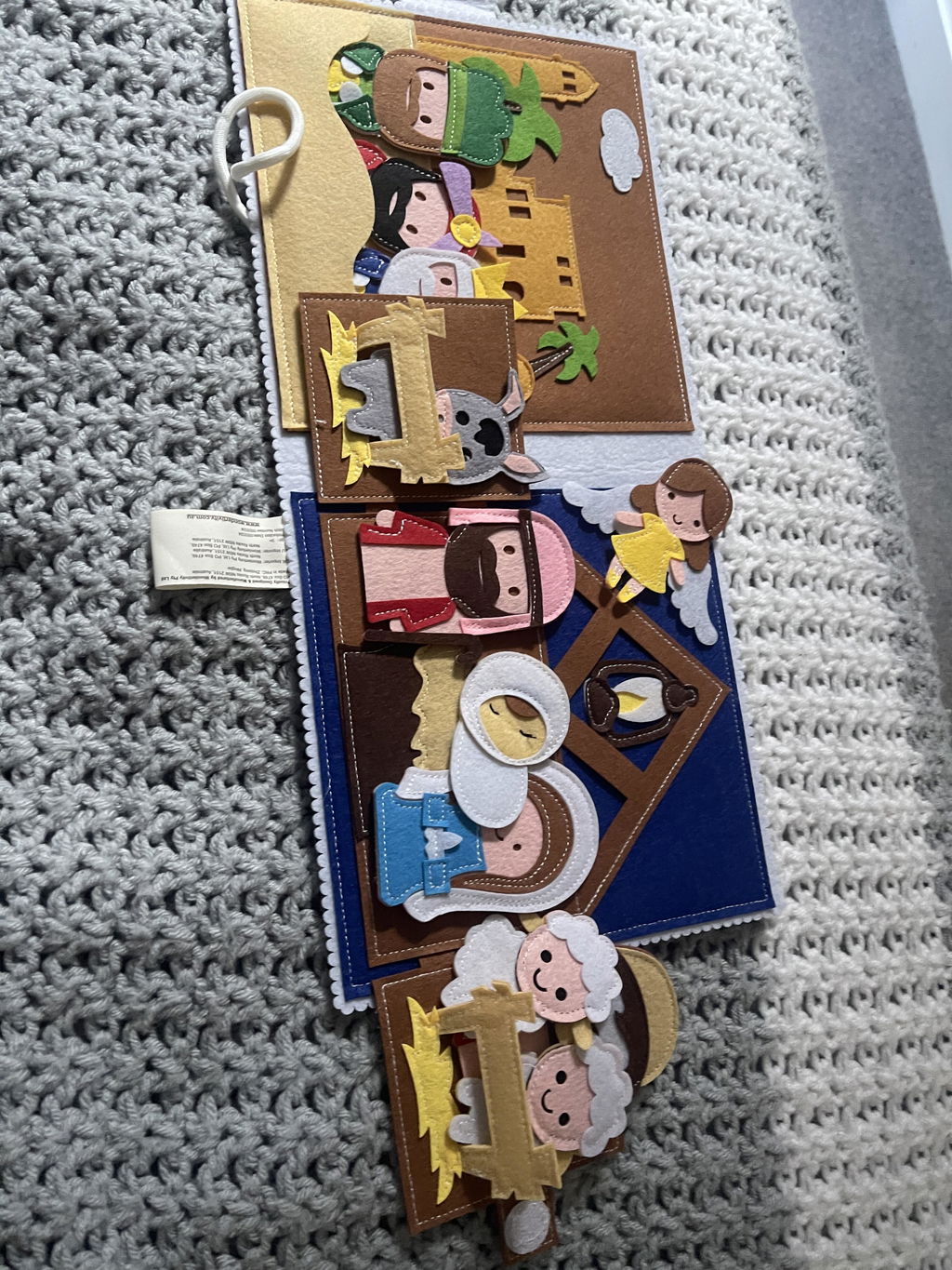 Nativity Set