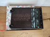 Yana review photo