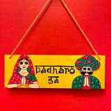 paakhii_by_pat_and_kim review photo