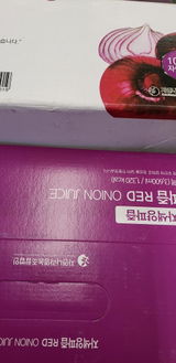 G.L. review photo