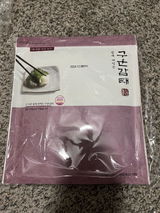 J.L. review photo