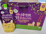 E.L. review photo