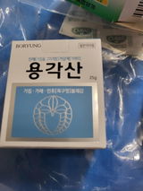 l. review photo