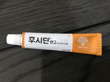 S. review photo