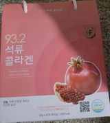 L. review photo