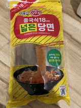 룩.S. review photo
