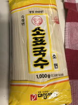 룩.S. review photo