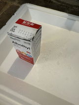 S. review photo